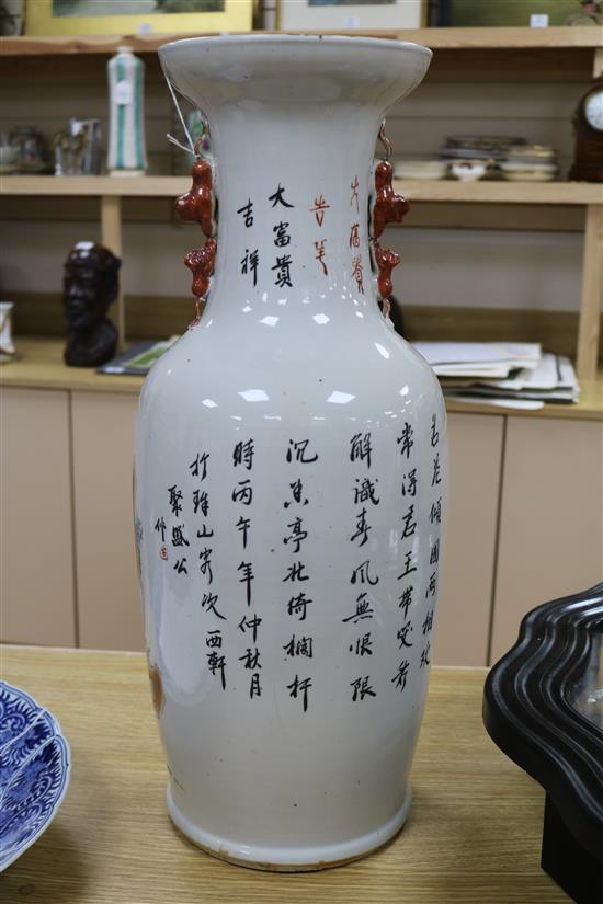 A large Chinese famille rose vase, Guangxu period height 58.5cm